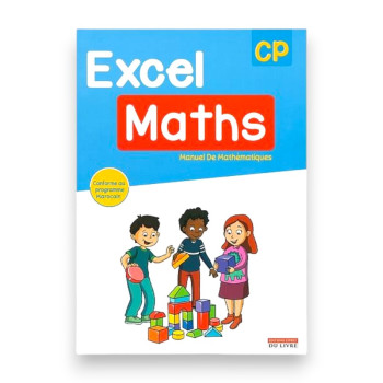 Excel Math - 1ère année primaire