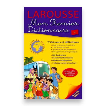 Larousse – Mon Premier Dictionnaire (Édition Maroc)